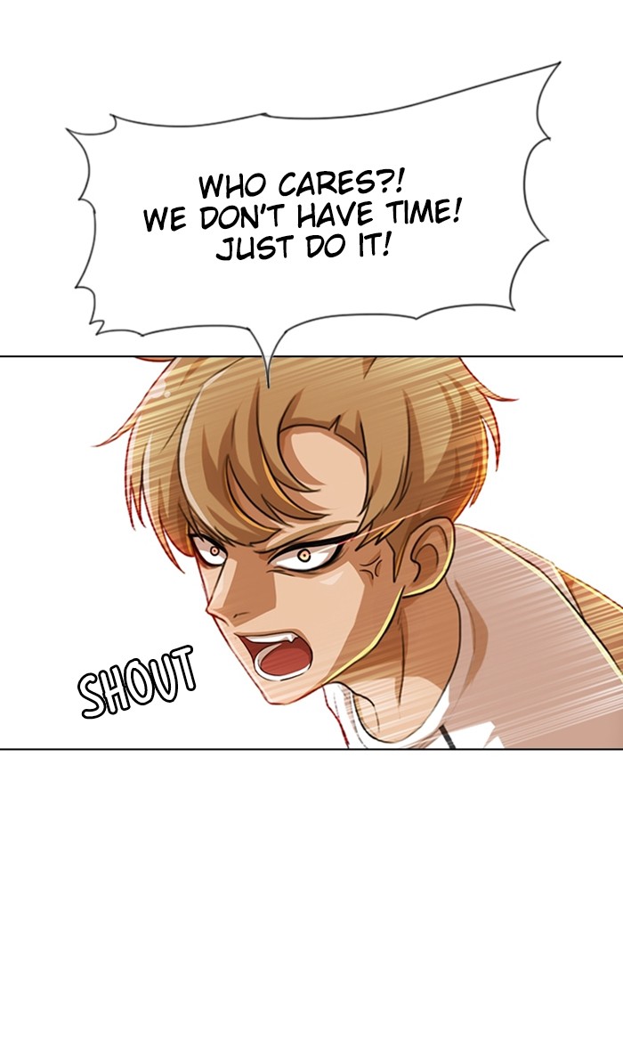 Random Chat Chapter 82 34