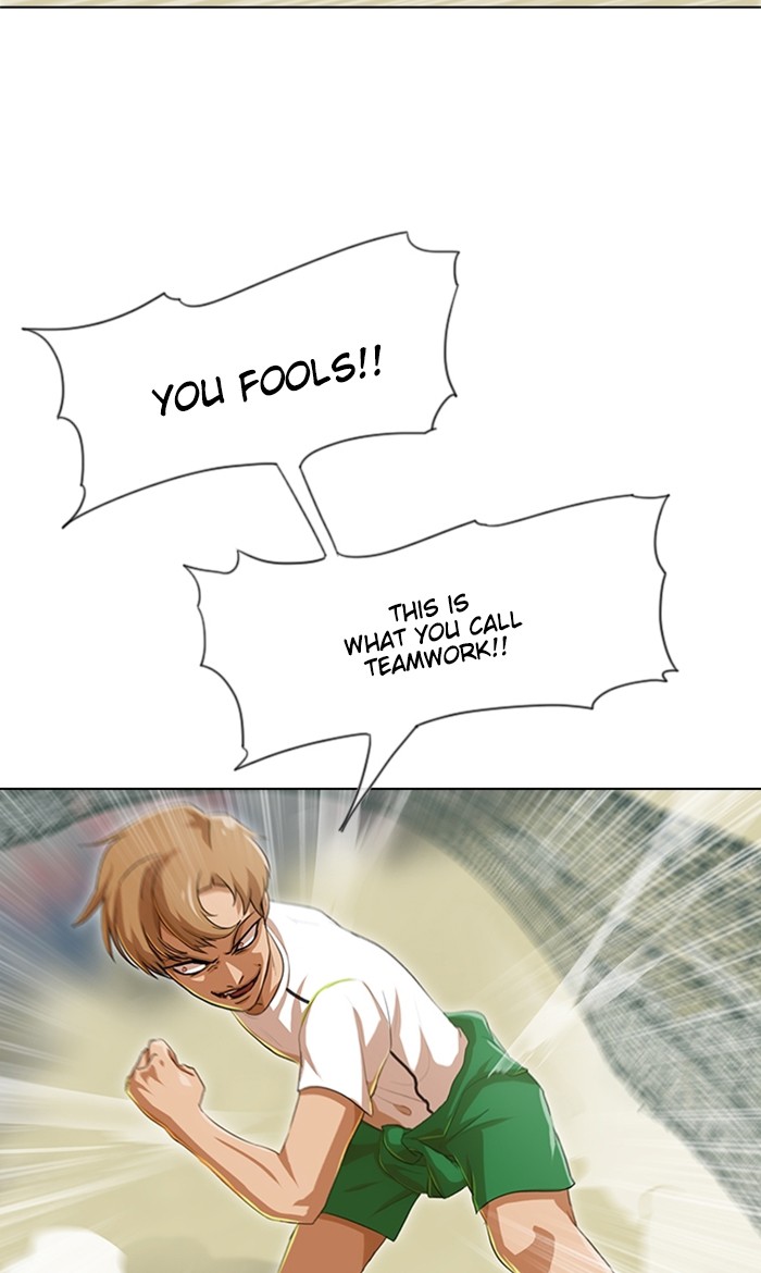 Random Chat Chapter 82 44