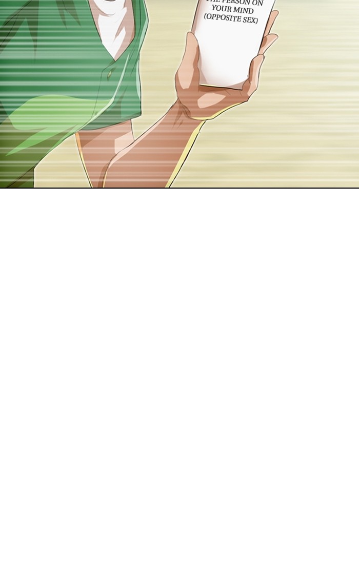 Random Chat Chapter 82 59