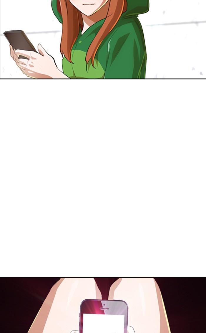 Random Chat Chapter 82 101