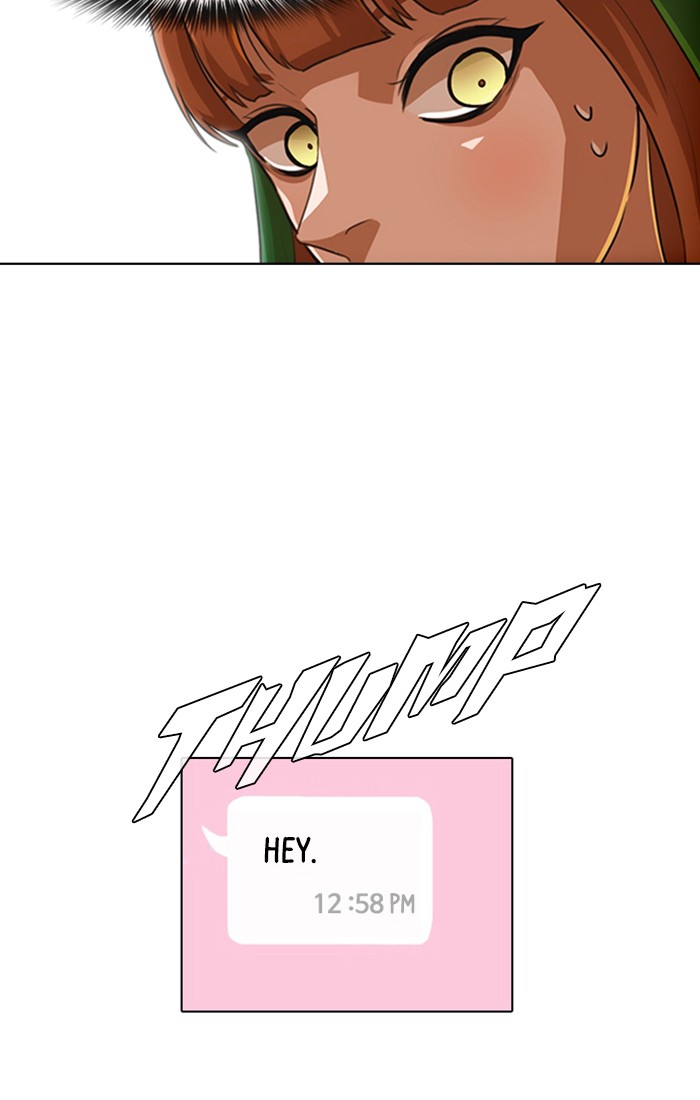 Random Chat Chapter 83 5