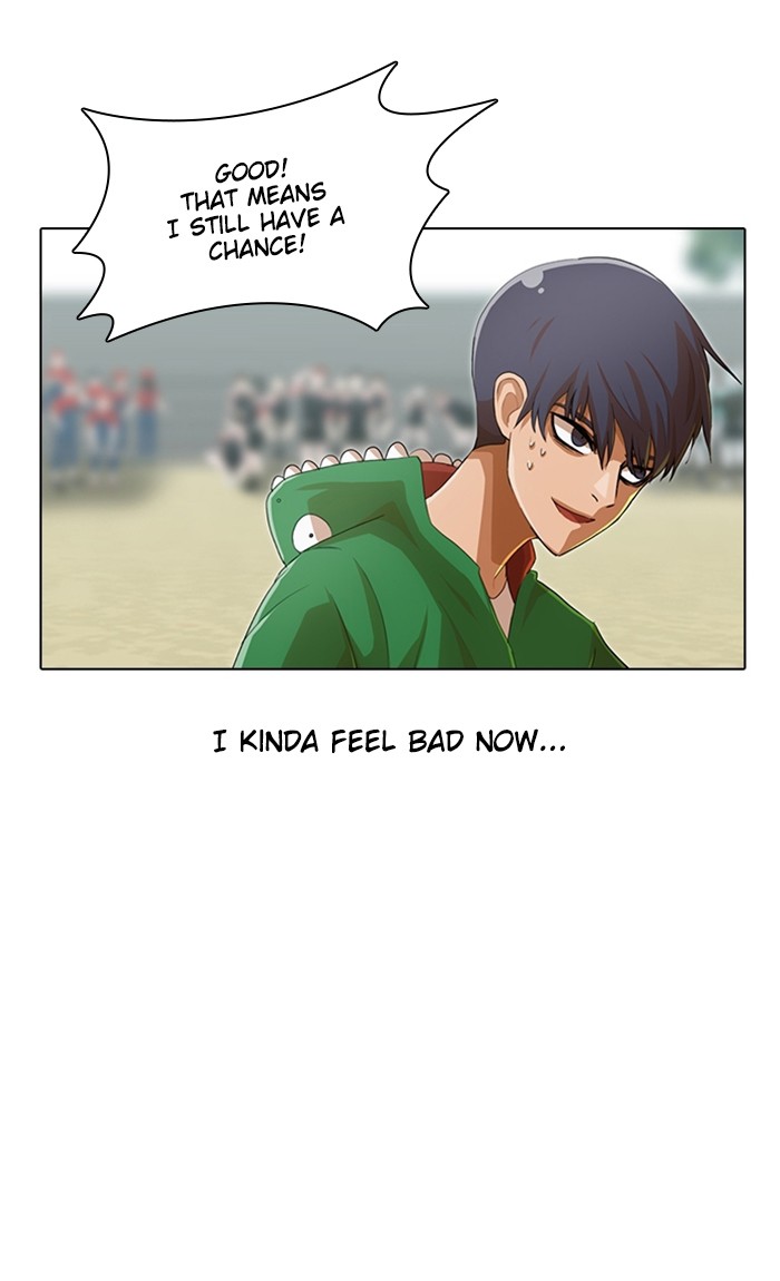 Random Chat Chapter 83 33