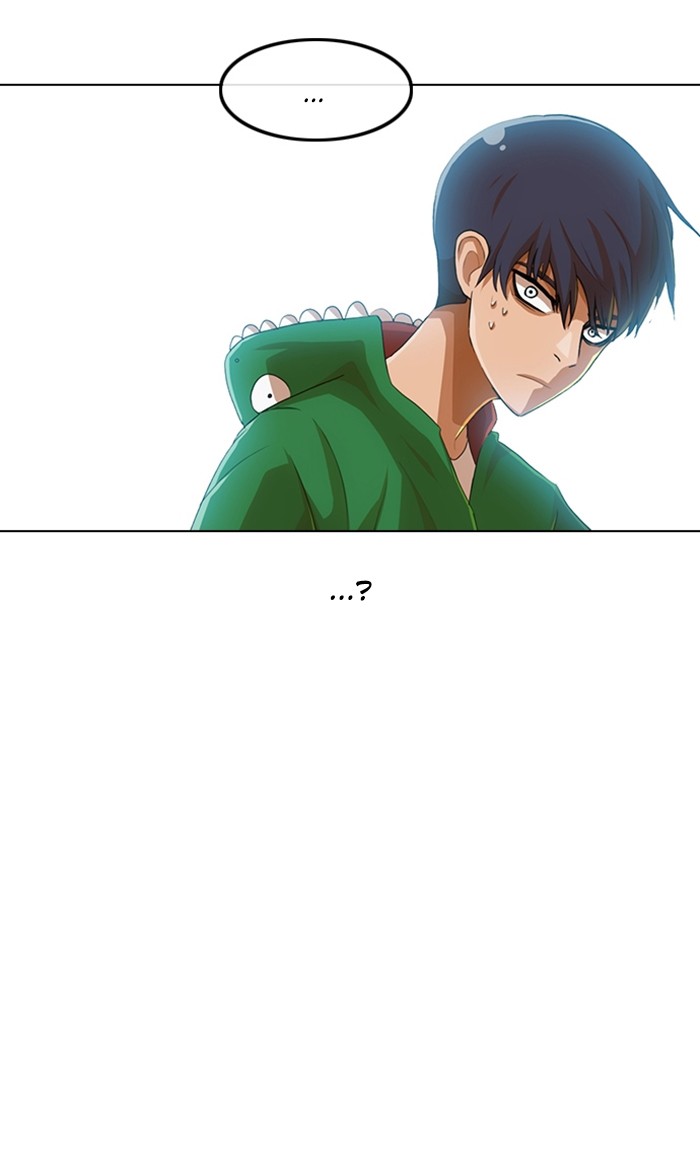 Random Chat Chapter 83 34
