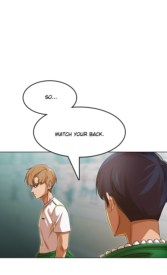 Random Chat Chapter 83 44