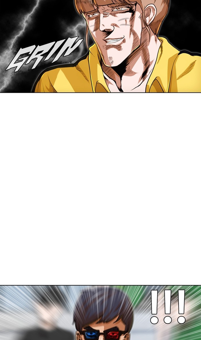 Random Chat Chapter 83 101