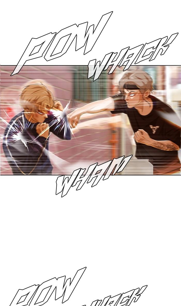 Random Chat Chapter 85 33