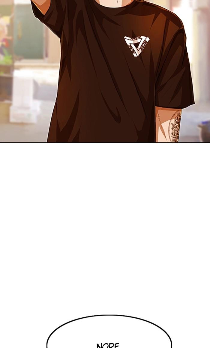 Random Chat Chapter 85 80