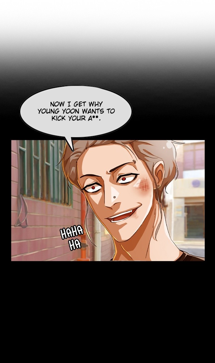 Random Chat Chapter 86 24
