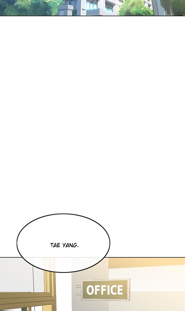 Random Chat Chapter 86 72