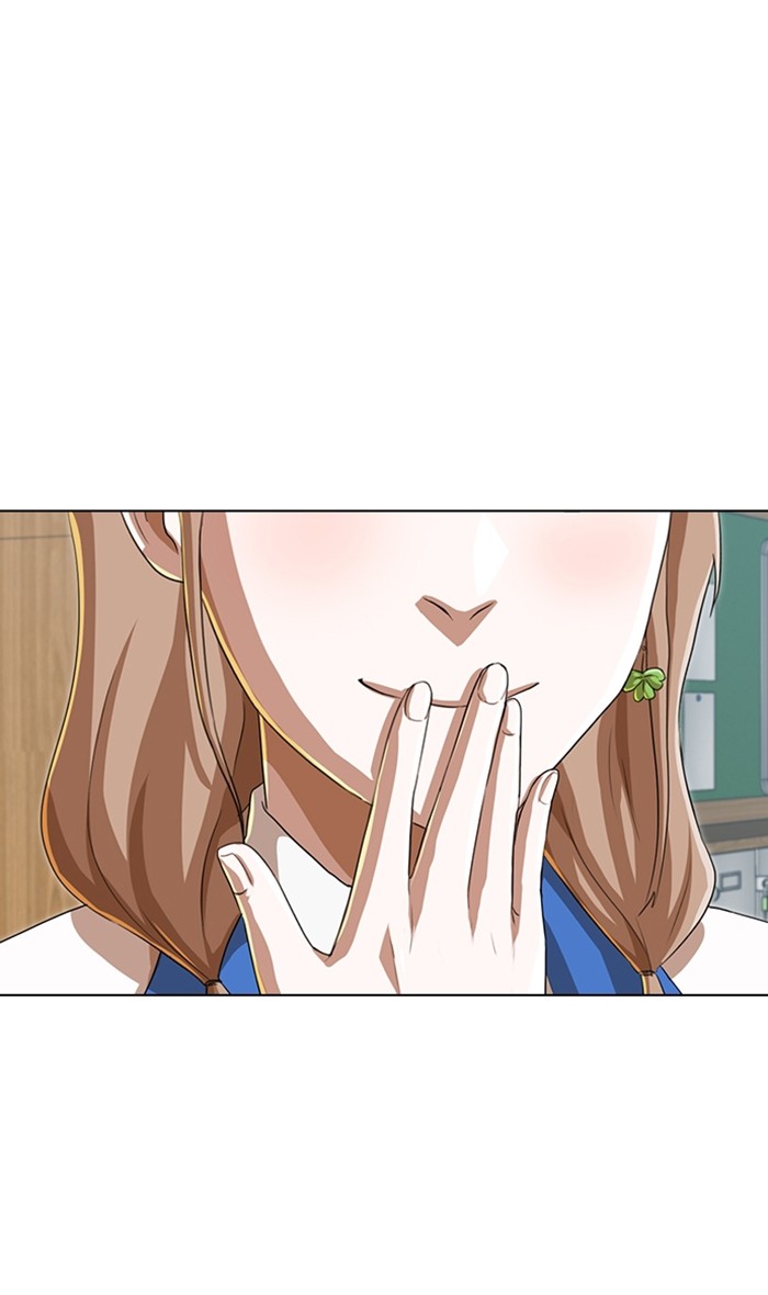 Random Chat Chapter 87 32