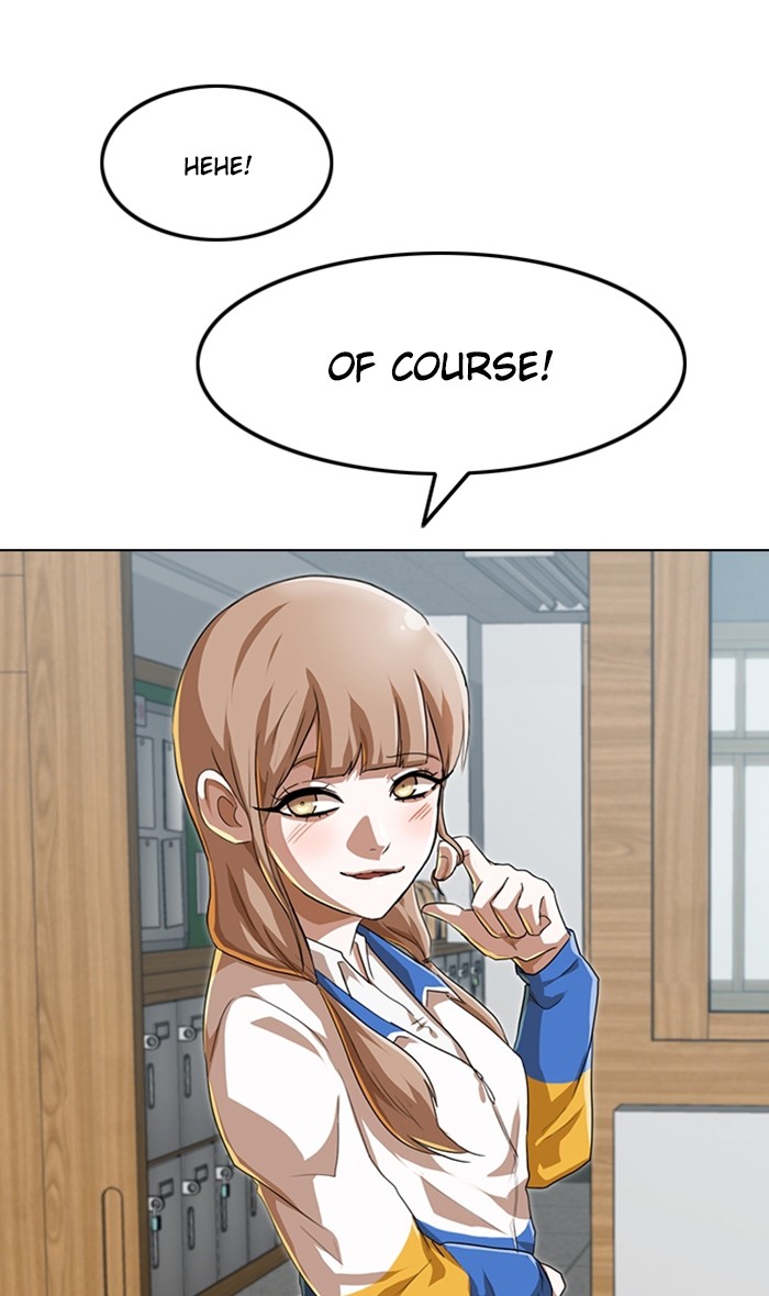 Random Chat Chapter 87 33