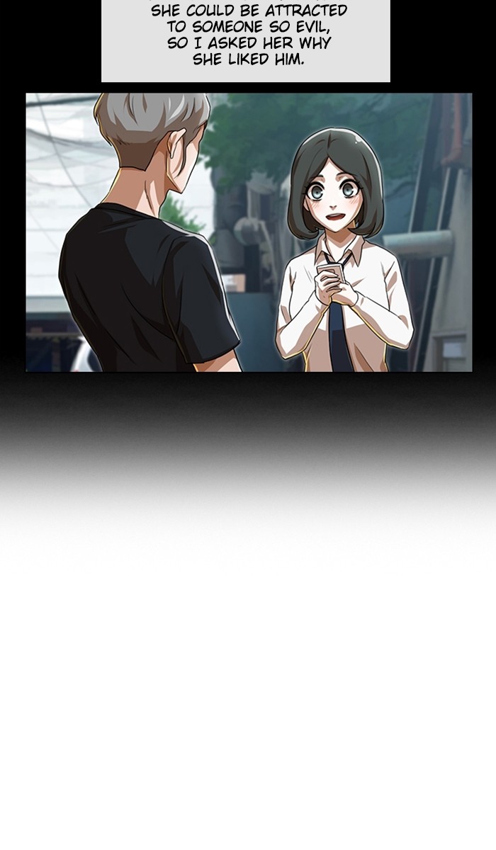 Random Chat Chapter 87 59