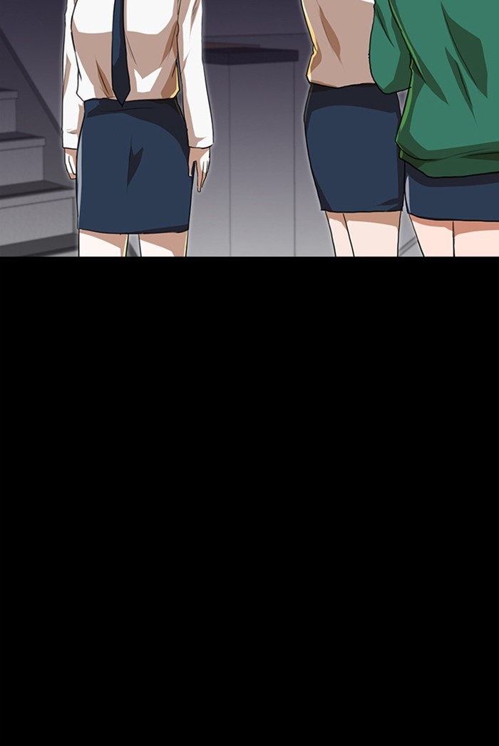 Random Chat Chapter 87 72