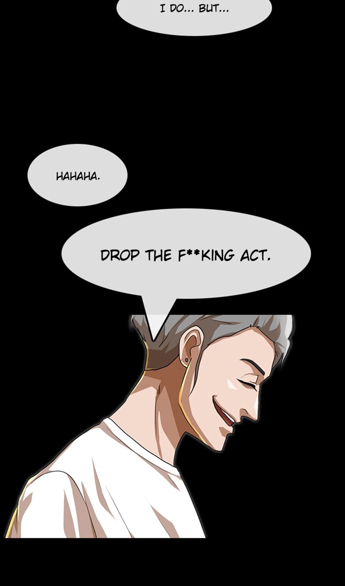 Random Chat Chapter 87 82