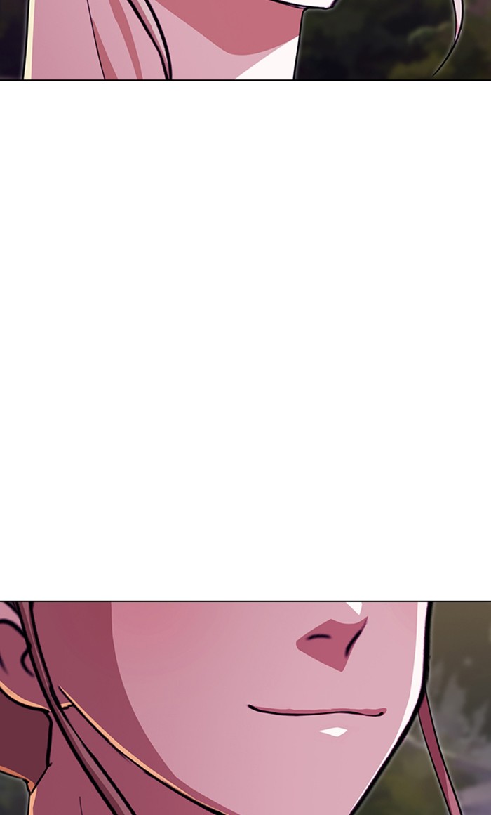 Random Chat Chapter 89 21
