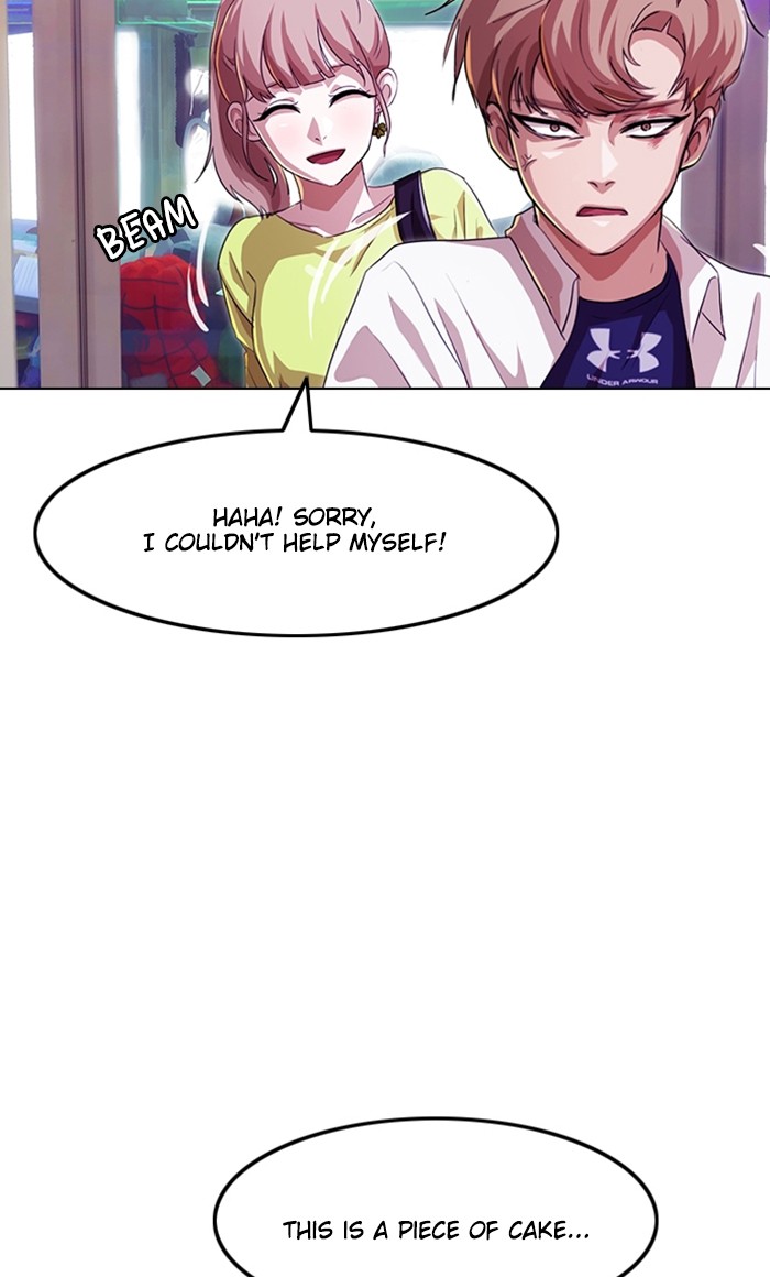 Random Chat Chapter 89 34