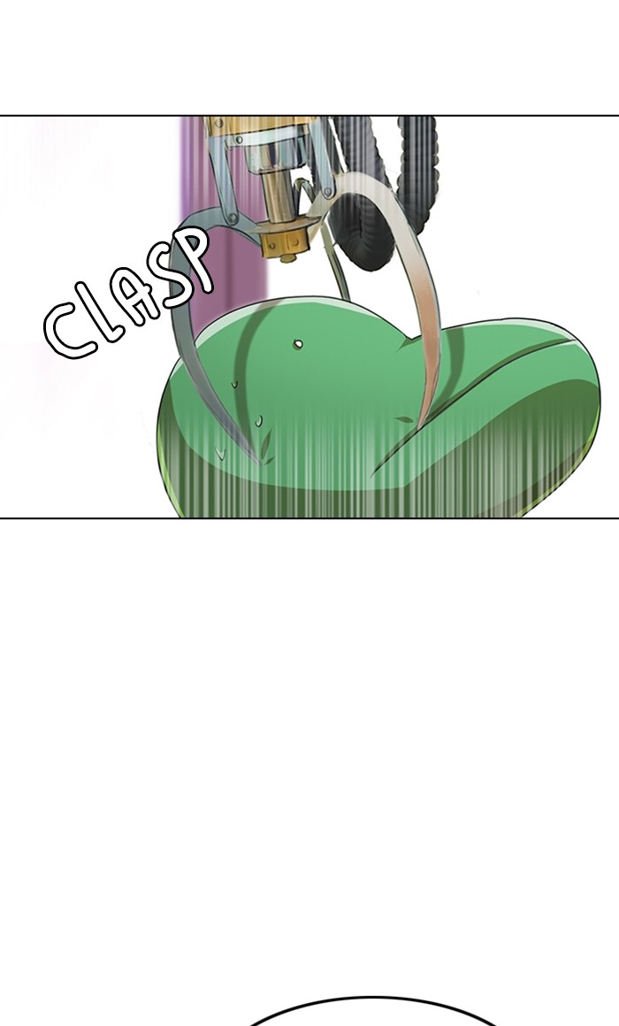 Random Chat Chapter 89 44
