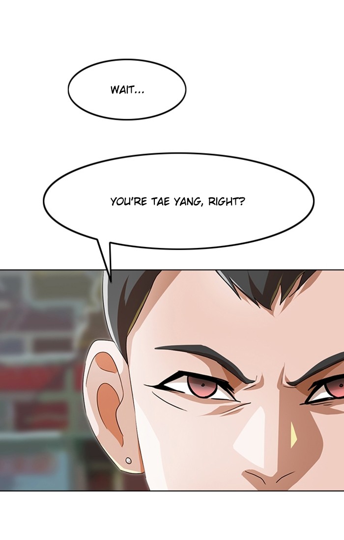 Random Chat Chapter 91 33