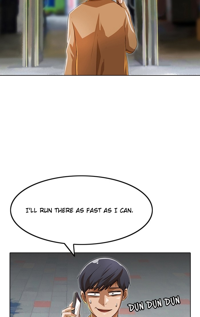 Random Chat Chapter 93 5