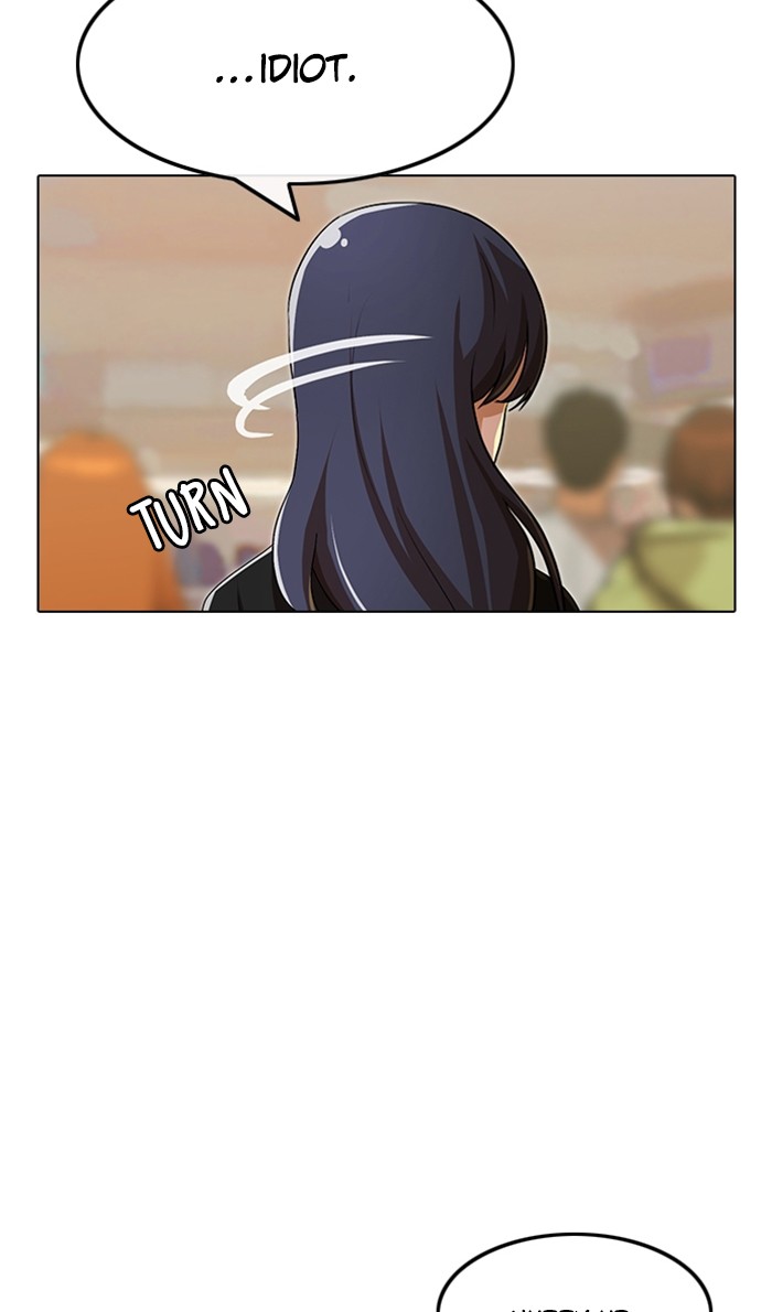 Random Chat Chapter 93 24