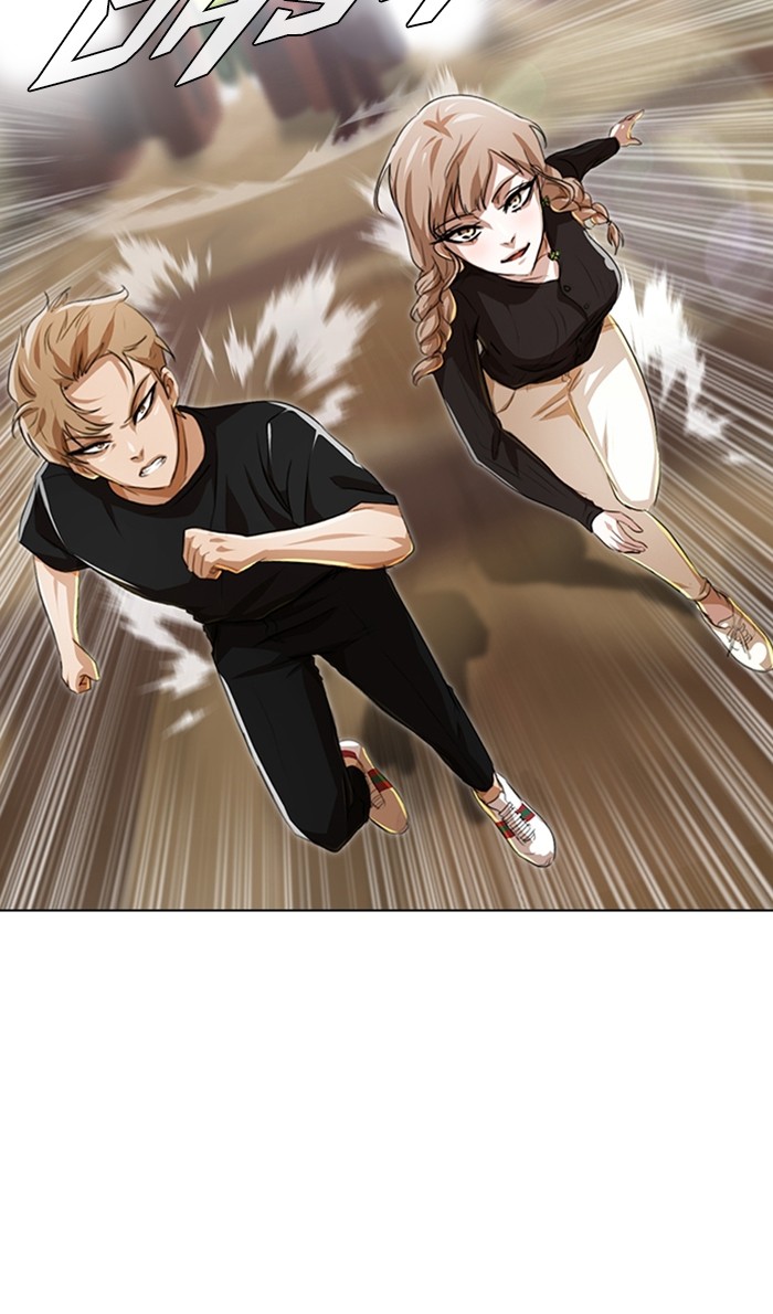 Random Chat Chapter 93 32