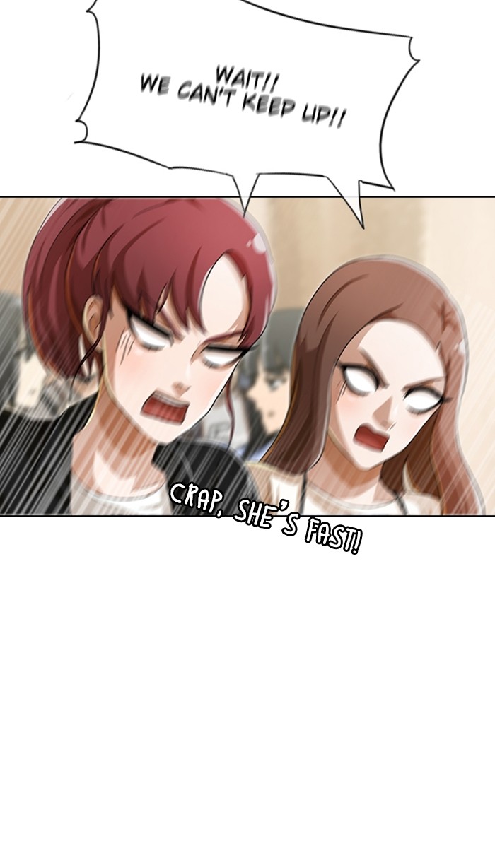 Random Chat Chapter 93 34