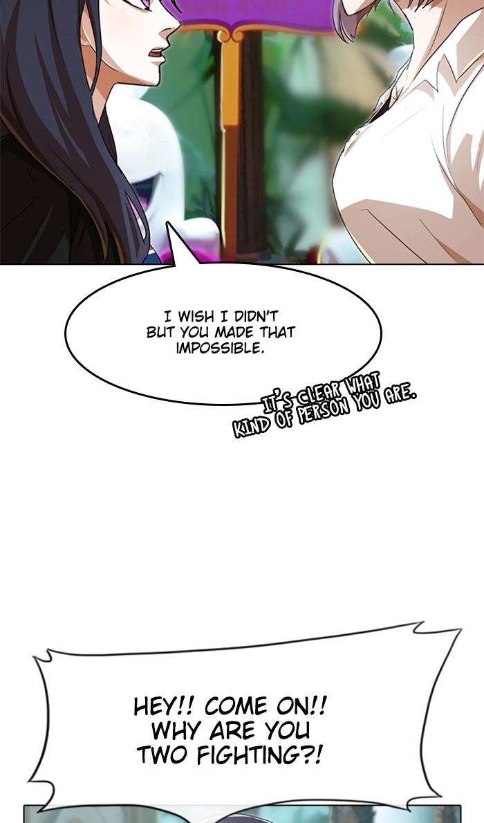 Random Chat Chapter 94 44