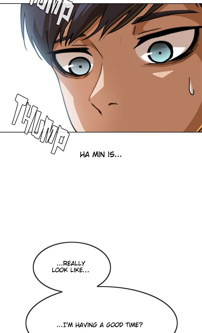 Random Chat Chapter 95 5