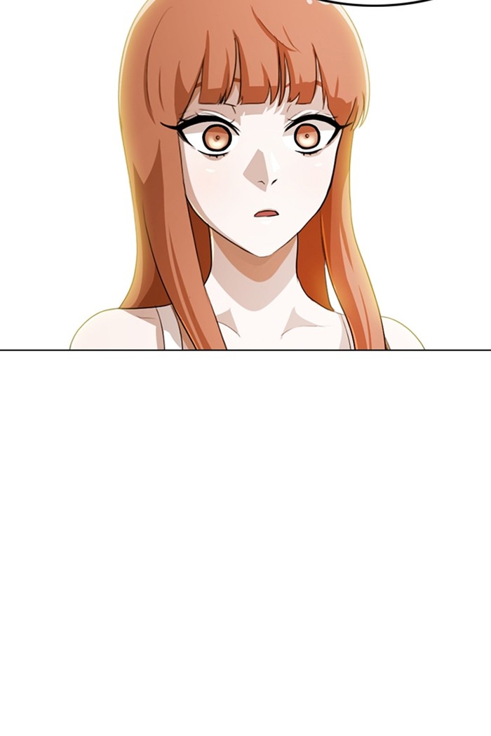 Random Chat Chapter 96 32
