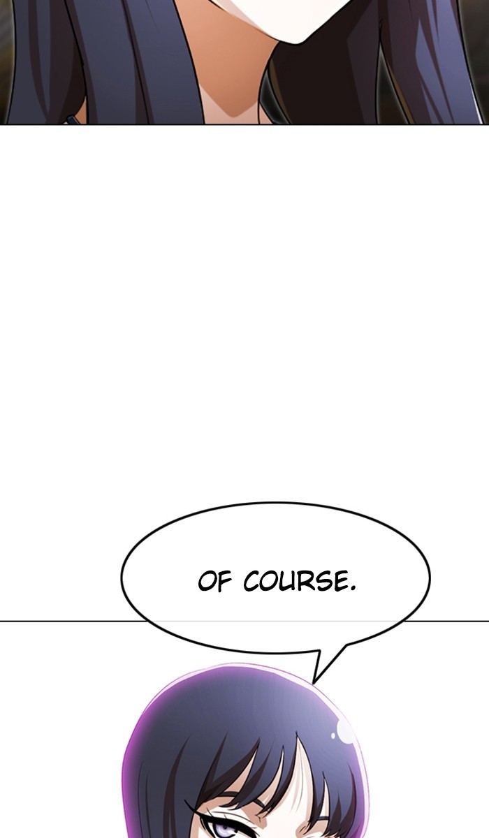 Random Chat Chapter 97 5