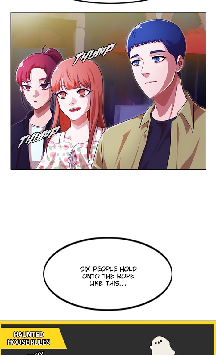 Random Chat Chapter 97 80