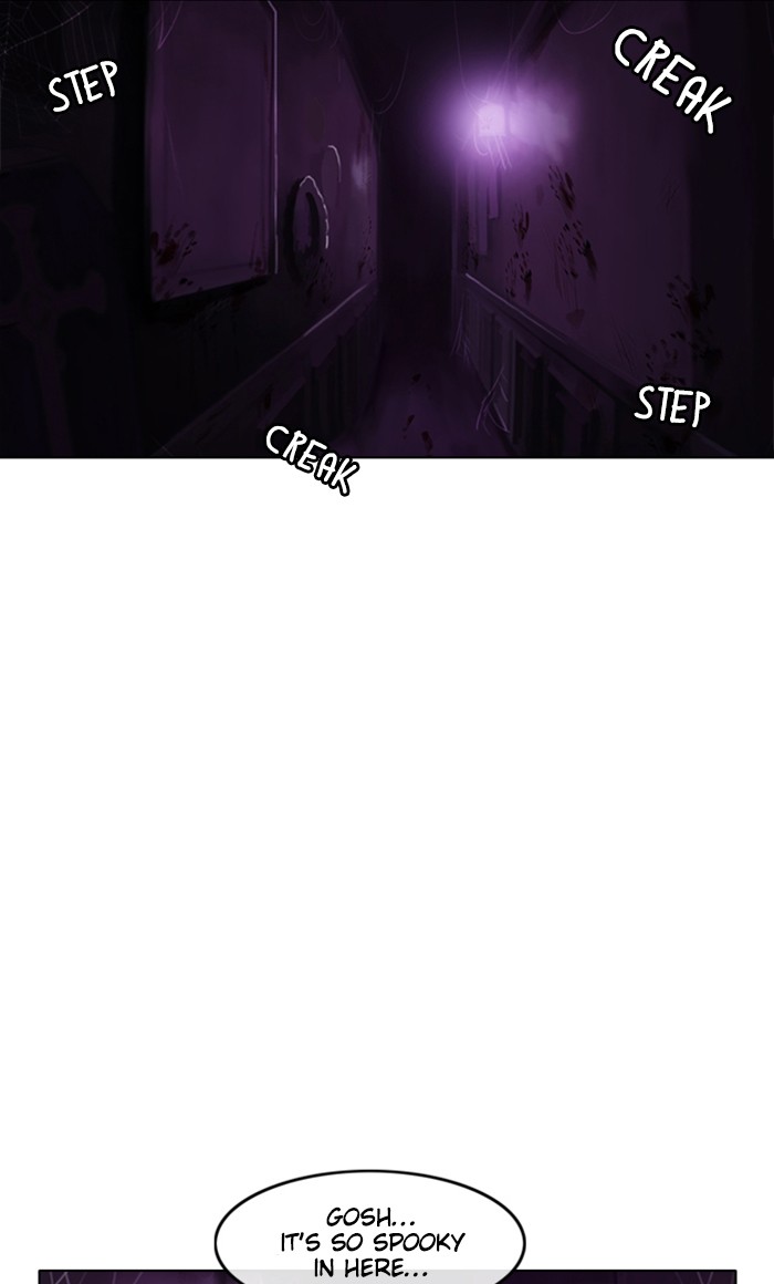 Random Chat Chapter 98 24