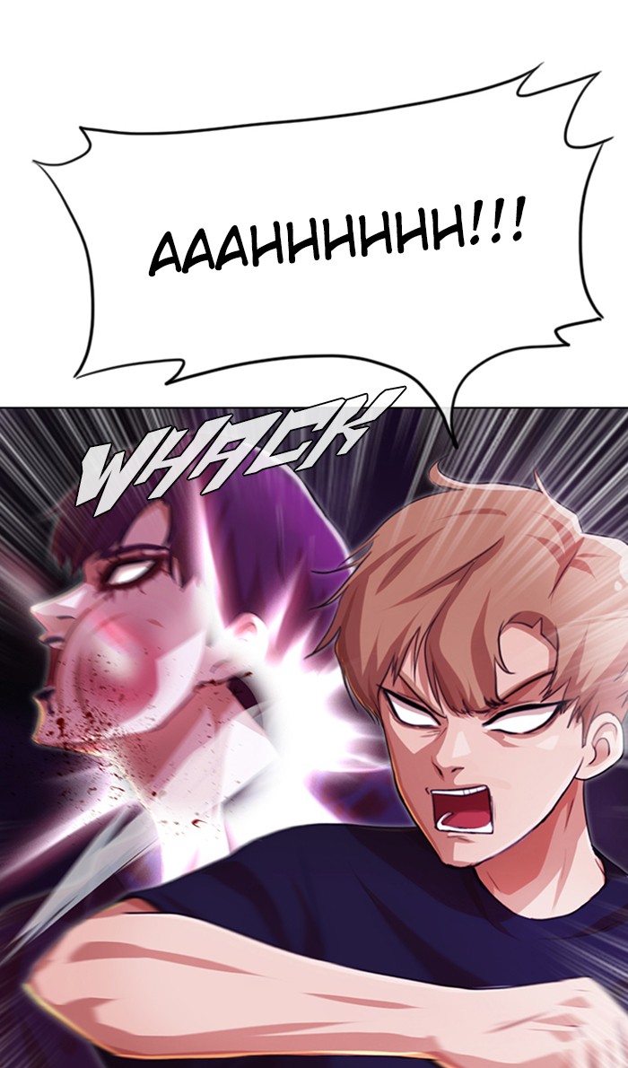 Random Chat Chapter 98 59