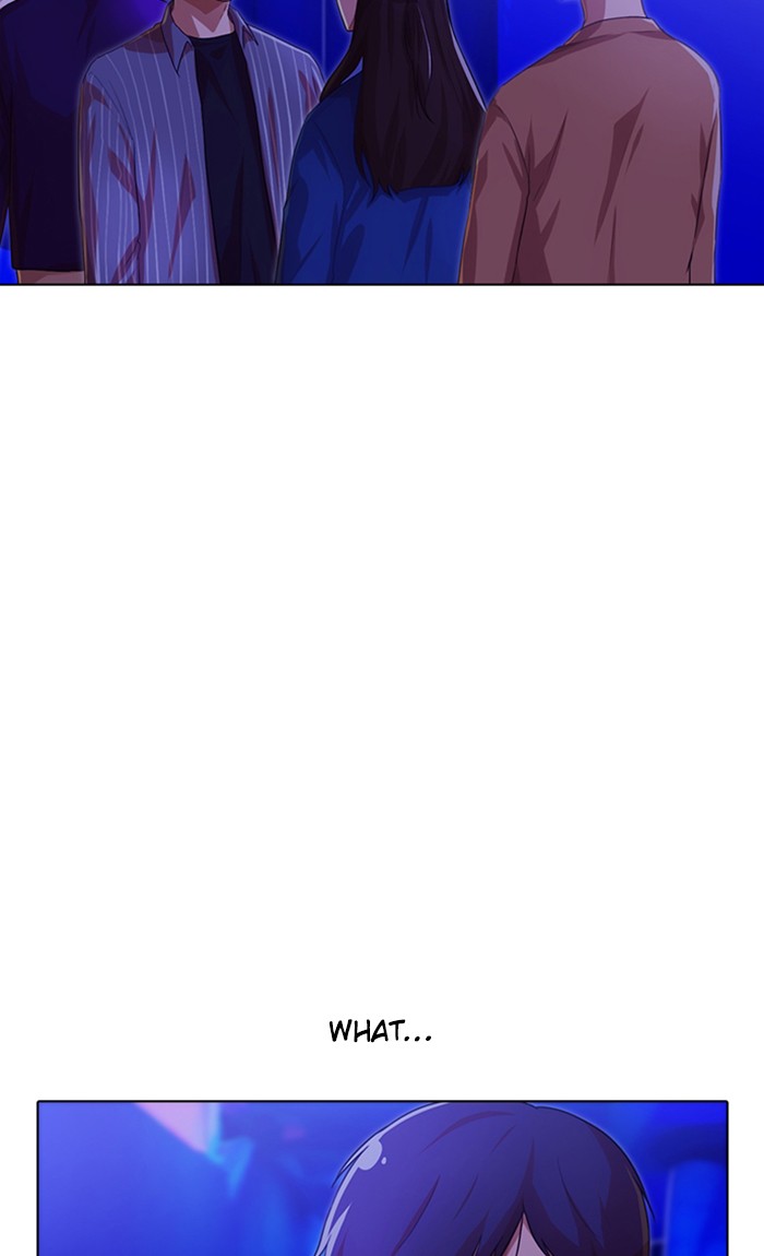 Random Chat Chapter 98 80