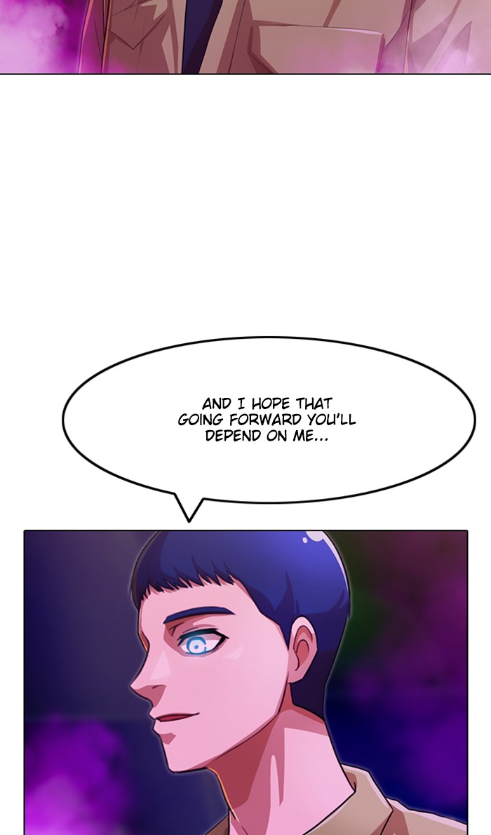 Random Chat Chapter 99 59