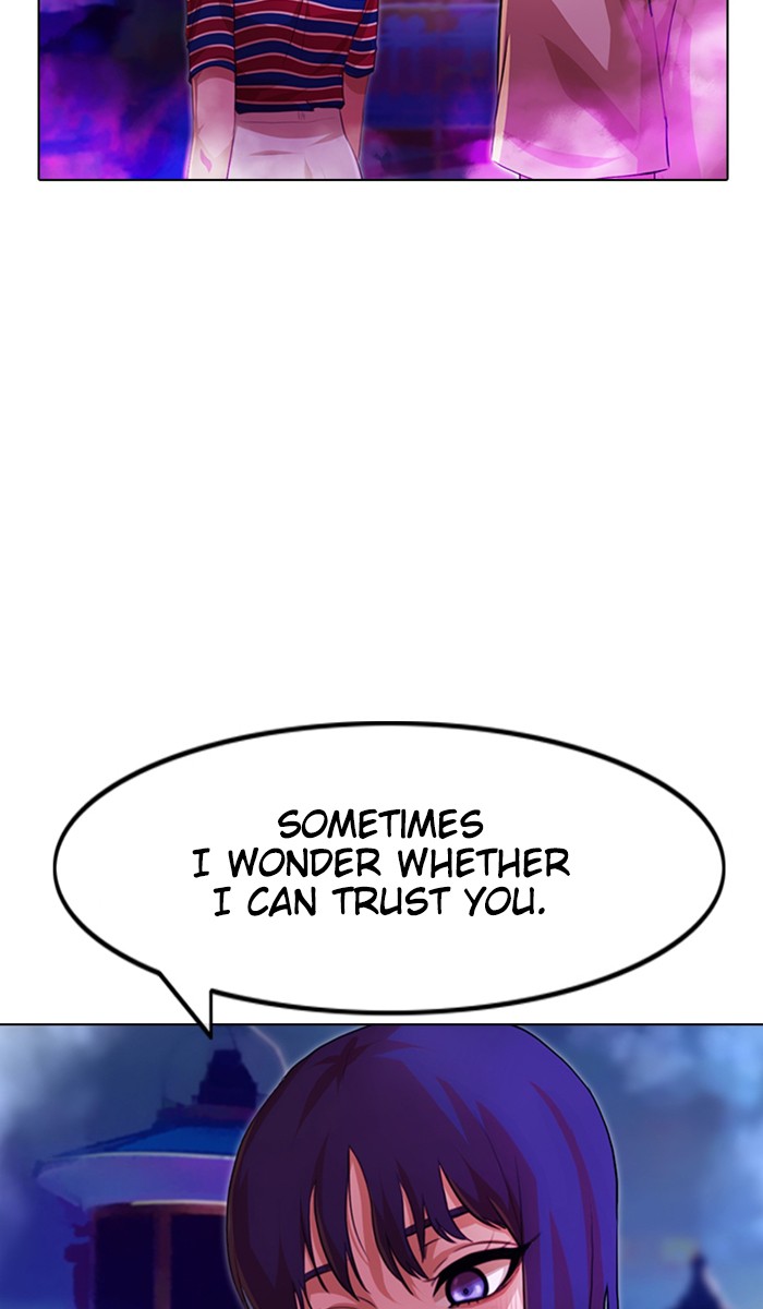 Random Chat Chapter 99 82