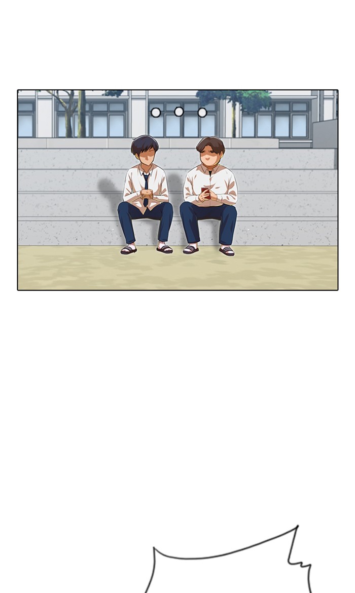 Random Chat Chapter 100 42