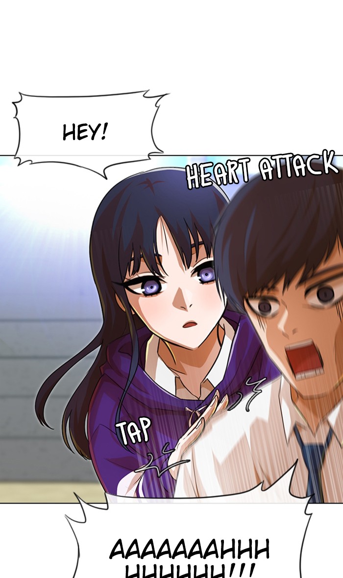 Random Chat Chapter 100 62