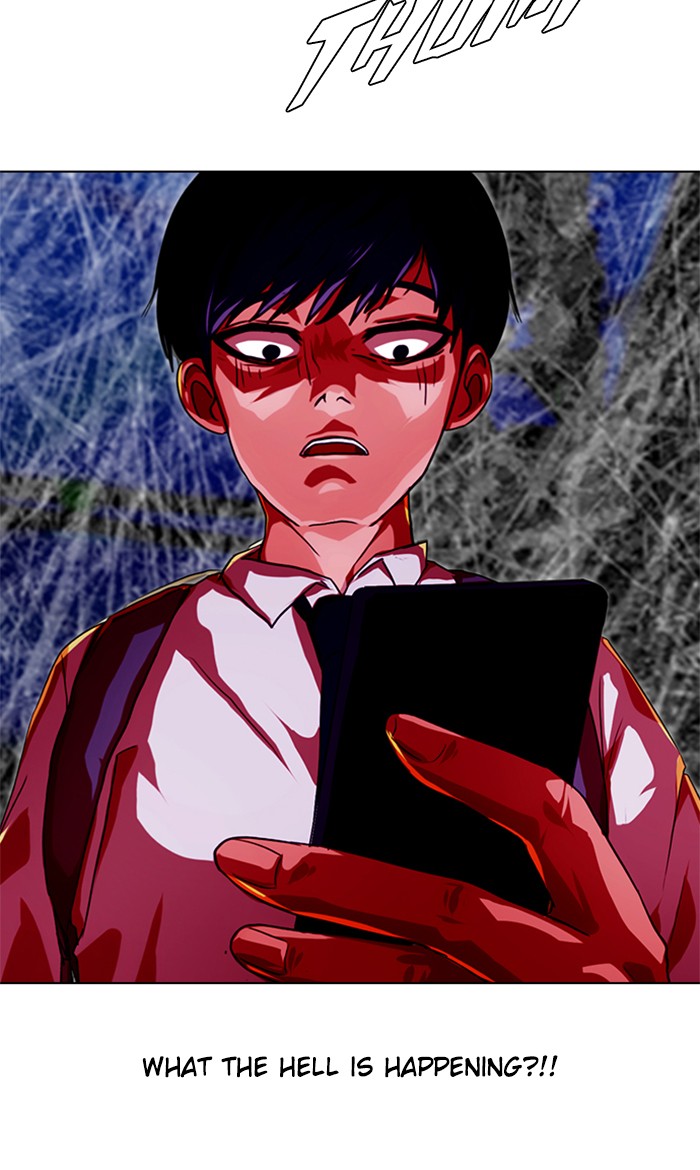 Random Chat Chapter 101 5