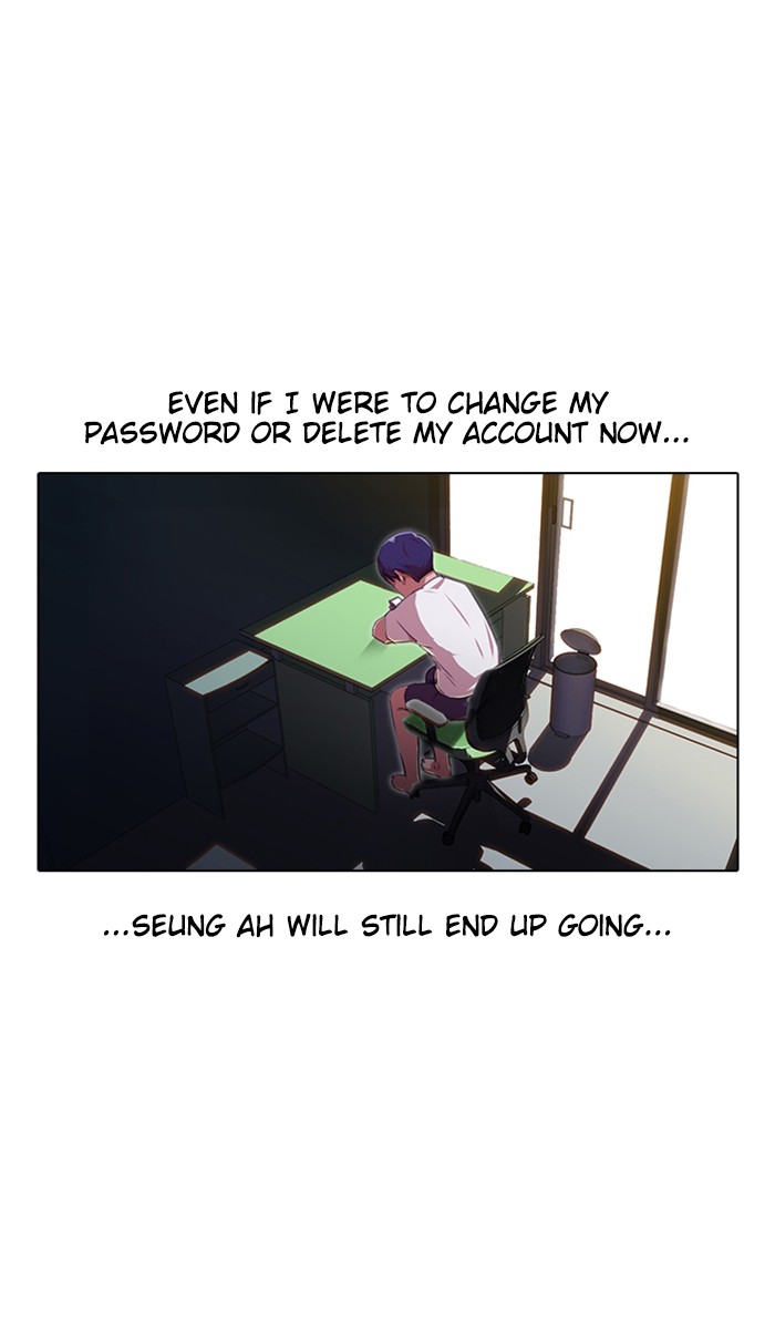 Random Chat Chapter 101 14