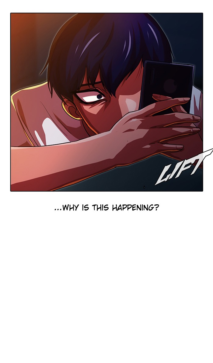 Random Chat Chapter 101 24
