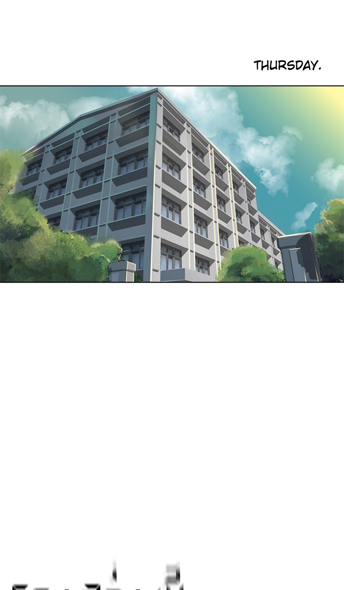 Random Chat Chapter 101 72
