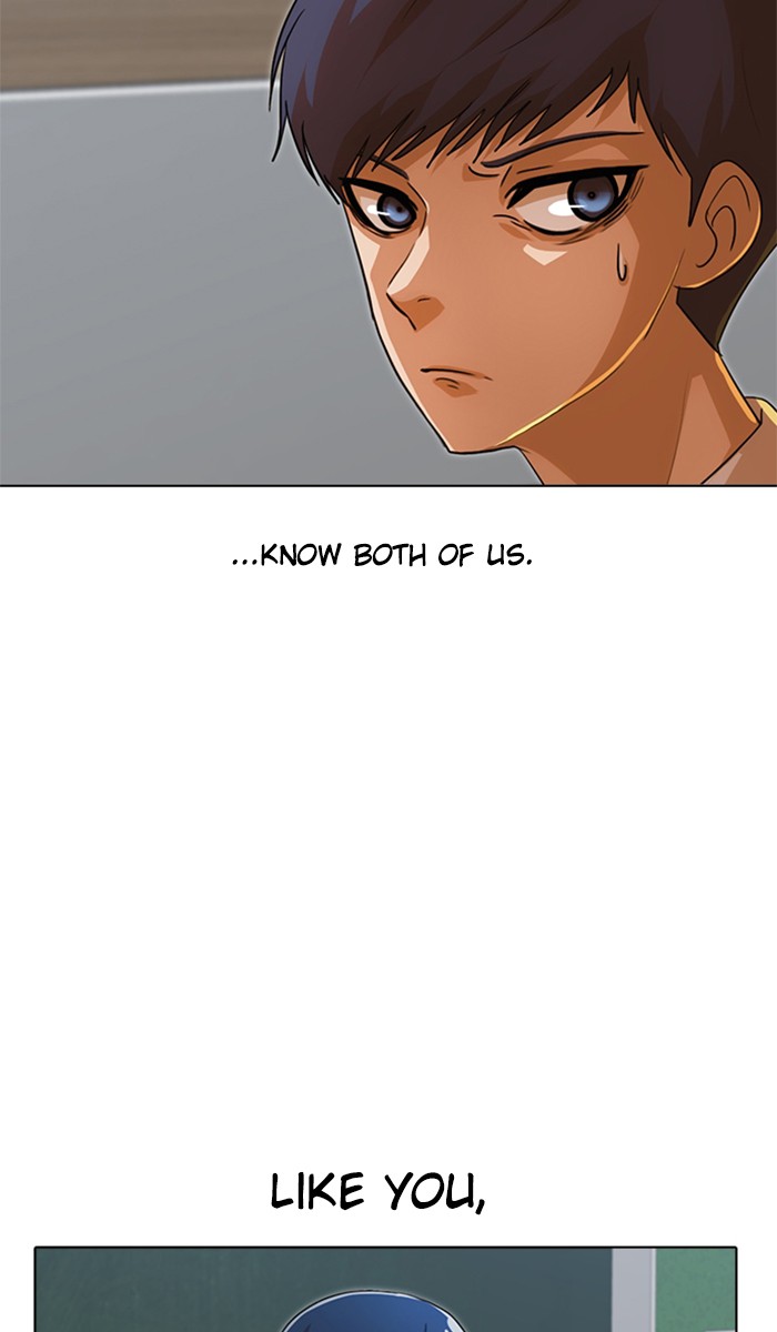 Random Chat Chapter 101 75