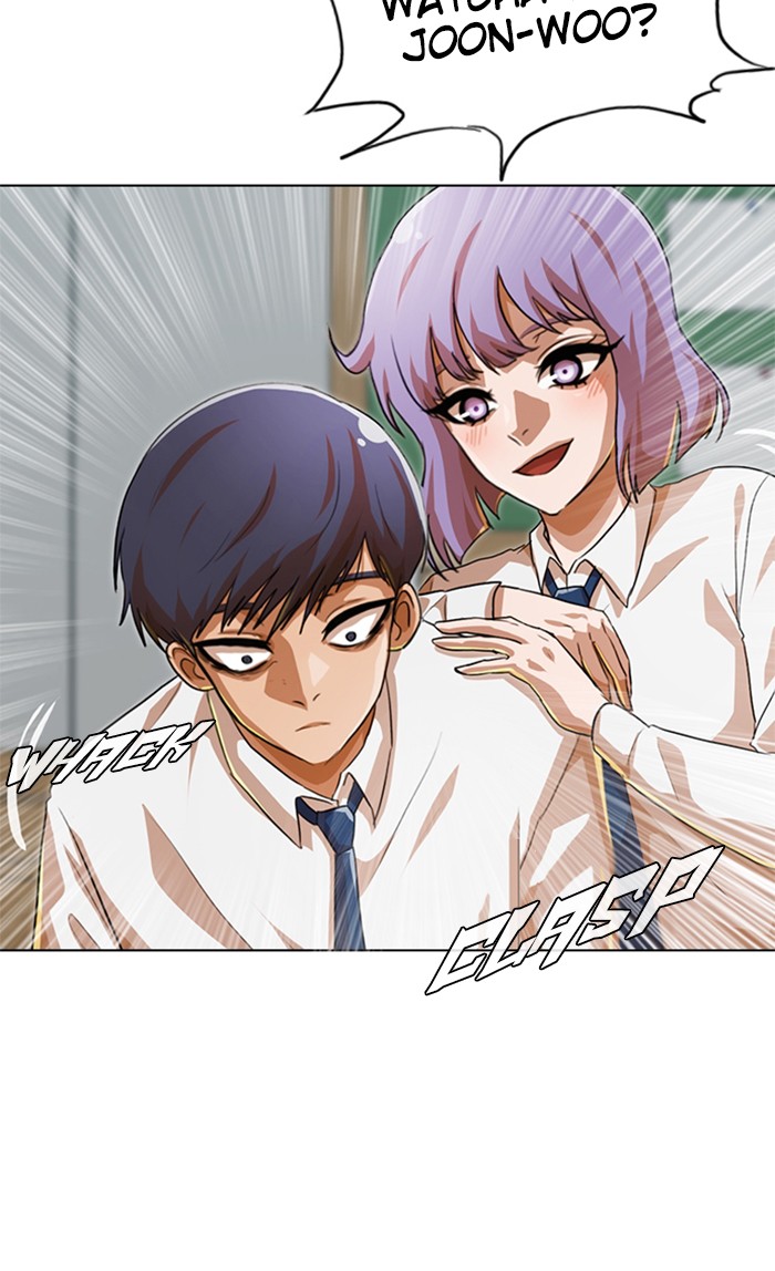 Random Chat Chapter 101 79
