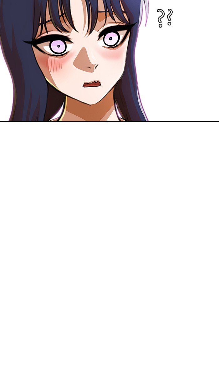 Random Chat Chapter 101 166