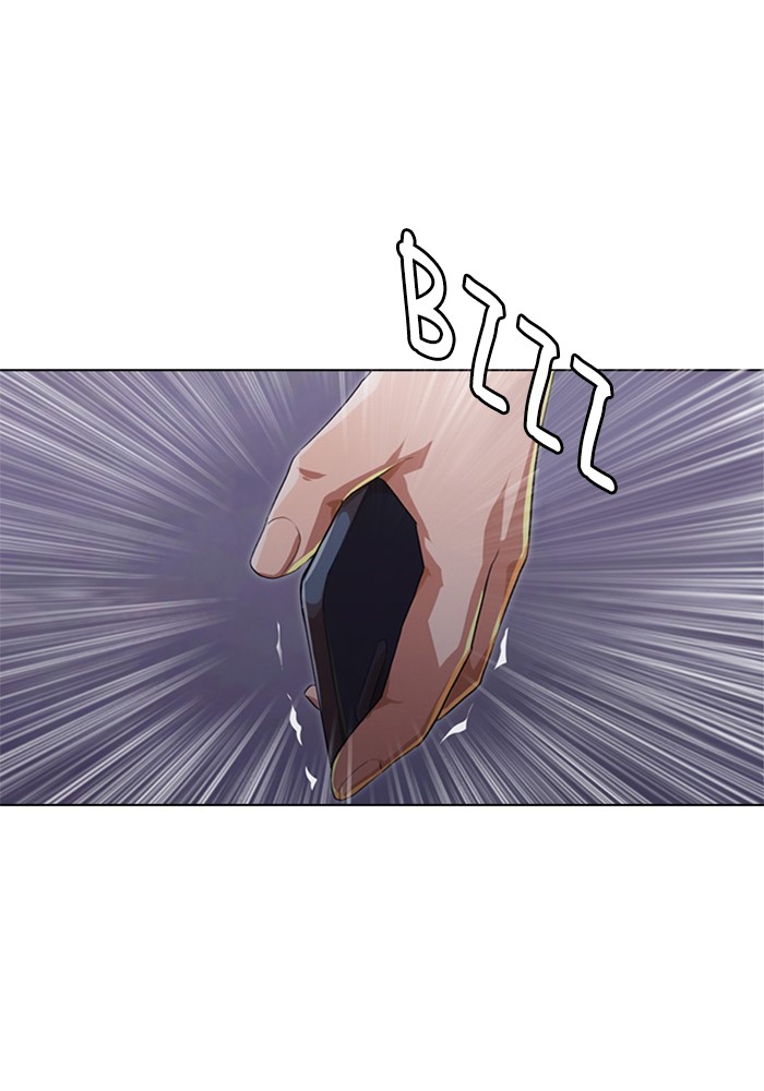Random Chat Chapter 102 6