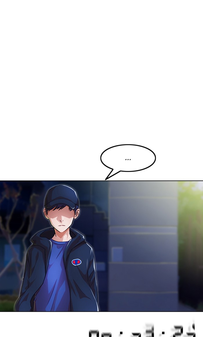 Random Chat Chapter 102 62
