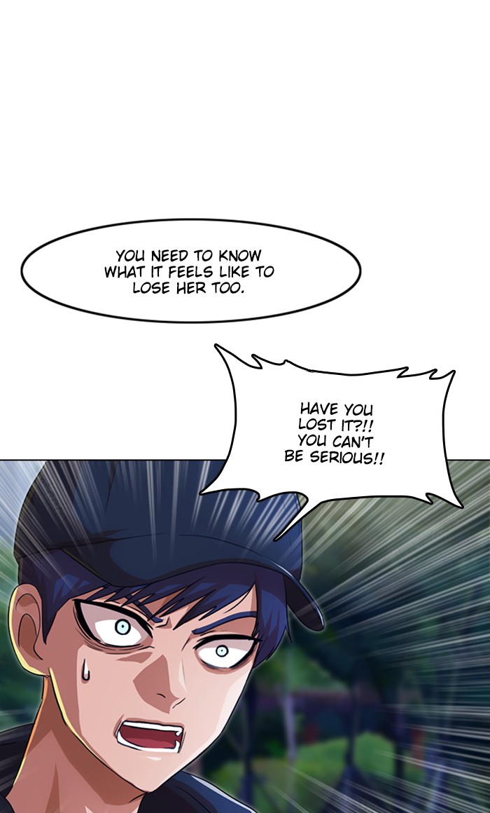 Random Chat Chapter 102 72