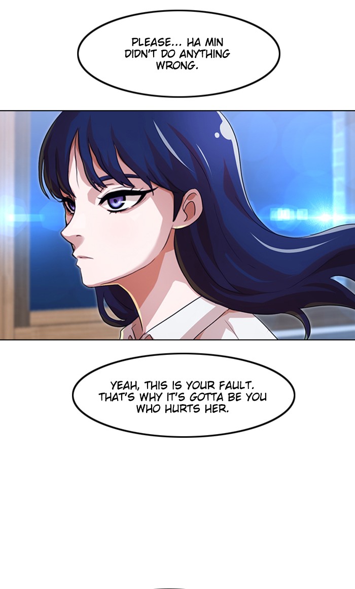 Random Chat Chapter 102 80
