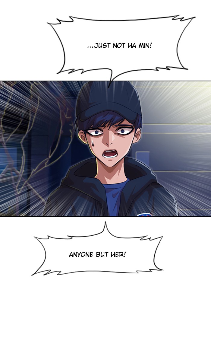 Random Chat Chapter 102 84